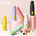 WB002 비단비 5단 6K 마카롱 파우치 UV 양우산