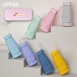 특판 5단 6K 솔리드 스퀘어 파우치 UV 양우산