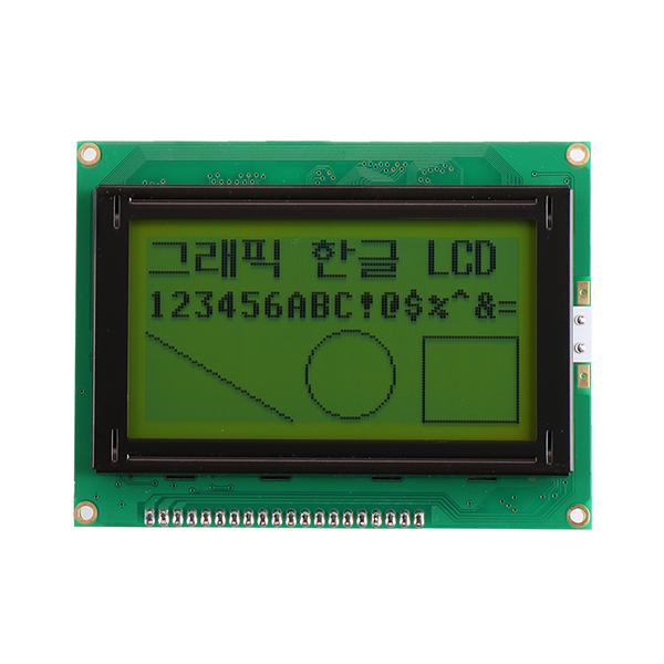 GHA-126A (한글 LCD 모듈)