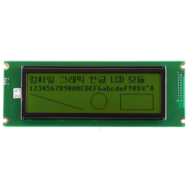 GHA-246A (한글 LCD 모듈)