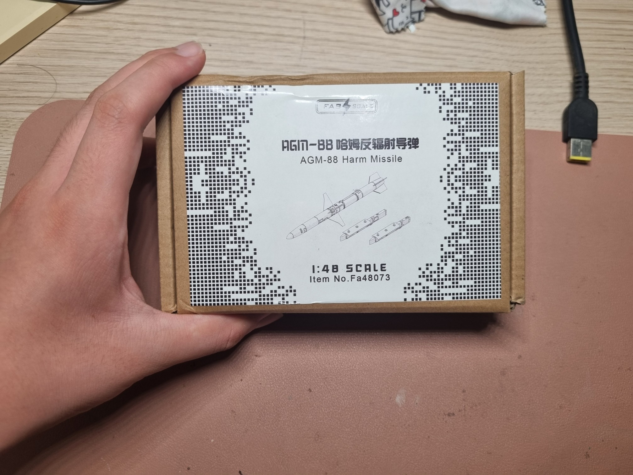 1755525852694.jpg