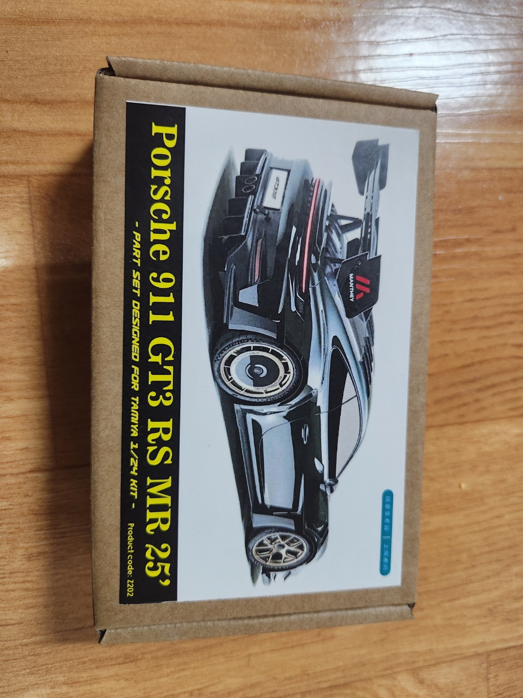 KakaoTalk_20251227_193027697_02.jpg