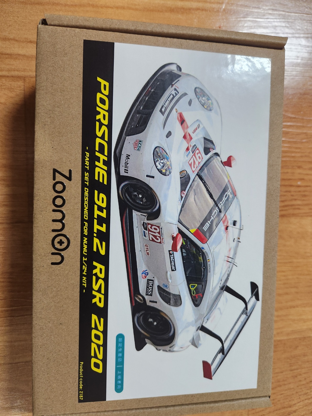 KakaoTalk_20251227_193027697_01.jpg