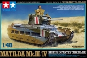 [사전 예약] 32572 1/48 Matilda Mk.III/IV British Infantry Tank Tamiya