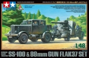 [사전 예약] 37027 1/48 German Heavy Tractor SS-100 & 88mm Gun Flak 37 Set Tamiya