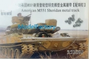 [사전 예약] 35209 1/35 M551 Sheridan with Copper Pin Version