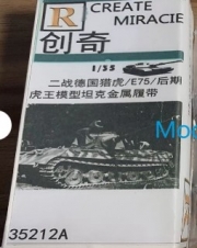 [사전 예약] 35212 1/35 King Tiger(Late Type)/E-50/E-75(Trumpet player) with Copper Pin Version