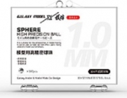 [사전 예약] T08D02 High Precision Steel Ball For Mooel Stainless steel bead &phi; 1.0mm (100 pieces in box)