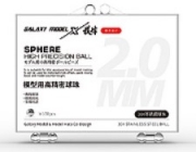 [사전 예약] T08D04 High Precision Steel Ball For Mooel Stainless steel bead &phi; 2.0mm (100 pieces in box)