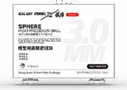 [사전 예약] T08D06 High Precision Steel Ball For Mooel Stainless steel bead &phi; 3.0mm (100 pieces in box)