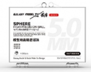 [사전 예약] T08D07 High Precision Steel Ball For Mooel Stainless steel bead &phi; 5.0mm (100 pieces in box)