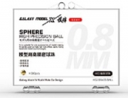 [사전 예약] T08D08 High Precision Steel Ball For Mooel Brass bead &phi; 0.8mm (100 pieces in box)