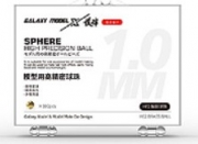 [사전 예약] T08D09 High Precision Steel Ball For Mooel Brass bead &phi; 1.0mm (100 pieces in box)