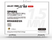 [사전 예약] T08D10 High Precision Steel Ball For Mooel Brass bead &phi; 1.5mm (100 pieces in box)