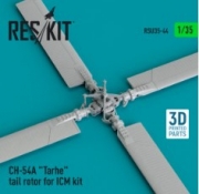 [사전 예약] RSU35-0044 CH-54A "Tarhe" tail rotor for ICM kit (3D Printed) (1/35)