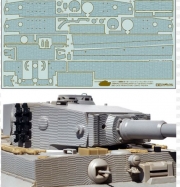 [사전 예약] 12647 1/35 Tiger I Series Zimmerit Coating Sheet Tamiya
