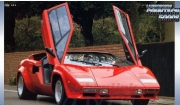 [사전 예약] FUJ12178 1/24 Lamborghini Countach 5000S