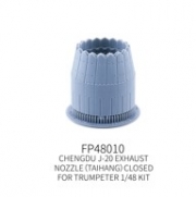 [사전 예약] FP48010 1/48 ChengDu&nbsp;J-20&nbsp;Exhaust&nbsp;Nozzle&nbsp;Closed&nbsp;（TaiHang） FOR TRUMPETER