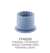 [사전 예약] FP48049 1/48 ChengDu&nbsp;J-20&nbsp;Exhaust&nbsp;Nozzle&nbsp;Open&nbsp;（TaiHang）FOR MENG
