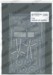 [사전 예약] ST27-FP24254 1/24 FXX Upgrade Parts for TAMIYA STUDIO27 Detail Up Parts