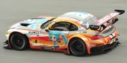 [사전 예약] ZD186 1/24 BMW Z4 2012 GSR ProjectMiral Fuji Okayama for Fujimi (2 livery included)