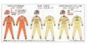 [사전 예약] D567 1/20 F1 Niki Lauda Driver (Ferrari 312T2, 126CK, 126C2) Decal [D567]