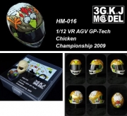 [사전 예약] HM-016 1/12 VR AGV GP-Tech Chicken Championship 2009