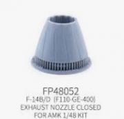 [사전 예약] FP48052 1/48 F-14B/D Exhaust&nbsp;Nozzle&nbsp;Closed (F110-GE-400)&nbsp; AMK