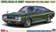 [사전 예약] HSG20720 1/24 Toyota Celica LB 1600GT Genuine Wheel Specifications (1973)