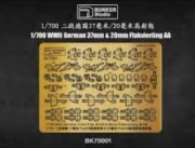 [사전 예약] BK70001 1/700 WWII GERMAN 37mm Flak36 AA&20mm Flakvierling 38 AA