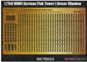[사전 예약] BK70003 1/700 WWII GERMAN Armor windows for Flak Tower I Berlin Zoo Tower