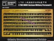 [사전 예약] BK70005 1/700 WWII German Military Personal II（Infantry&Amemored Division）
