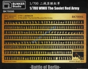 [사전 예약] BK70006 1/700 WWII Soviet Red Army &ldquo;Battle of Berlin&rdquo;