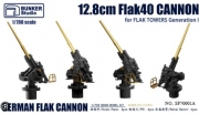 [사전 예약] SP70001A 1/700 GERMAN 128mm flak40 cannon (for FLAK TOWER generation I)