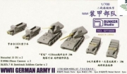 [사전 예약] SP70008 1/700 WWII GERMAN AMRY II