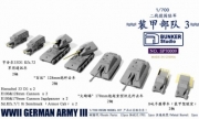 [사전 예약] SP70009 1/700 WWII GERMAN AMRY III
