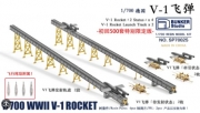 [사전 예약] SP70025 1/700 WWII German V-1 Rocket （Limited Edition）