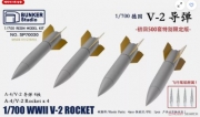 [사전 예약] SP70030 1/700 WWII German V-2 Rocket （Limited Edition ）