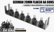 [사전 예약] SP35002 1/350 WWII GERMAN 20mm flakvierling38