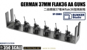 [사전 예약] SP35003 1/350 WWII GERMAN 37mm flak36