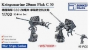 [사전 예약] WS70001 1/700 DKM 20mm Flak C 30 AA guns