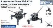 [사전 예약] WS70002 1/700 DKM 20mm Flak C 38 AA guns（for Bismark）