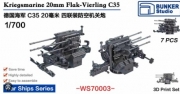 [사전 예약] WS70003 1/700 DKM 20mm Flakvierling C 35 AA Guns