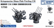 [사전 예약] WS70004 1/700 DKM 20mm Flakvierling C 38 AA Guns