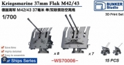 [사전 예약] WS70006 1/700 DKM 37mm M42/43 AA Guns