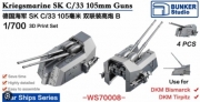[사전 예약] WS70008 1/700 DKM SK C/33 105mm AA Guns B