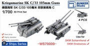[사전 예약] WS70009 1/700 DKM SK C/33 105mm AA Guns C