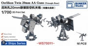 [사전 예약] WS70011 1/700 USN Oerlikon 20mm Twin AA Guns A