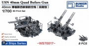 [사전 예약] WS70017 1/700 USN 40mm Quad Bofors Gun（Early）