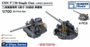 [사전 예약] WS70019 1/700 USN 5"/38 Single Gun